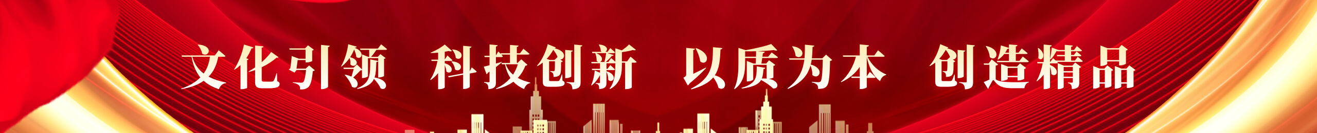 恒峰g22·(中国游)最新官方网站