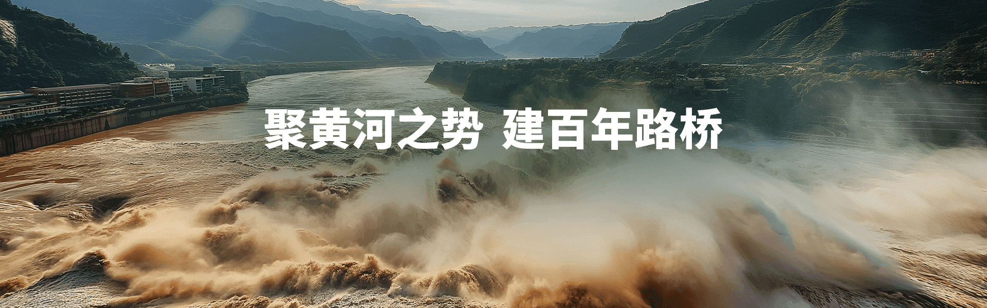 恒峰g22·(中国游)最新官方网站