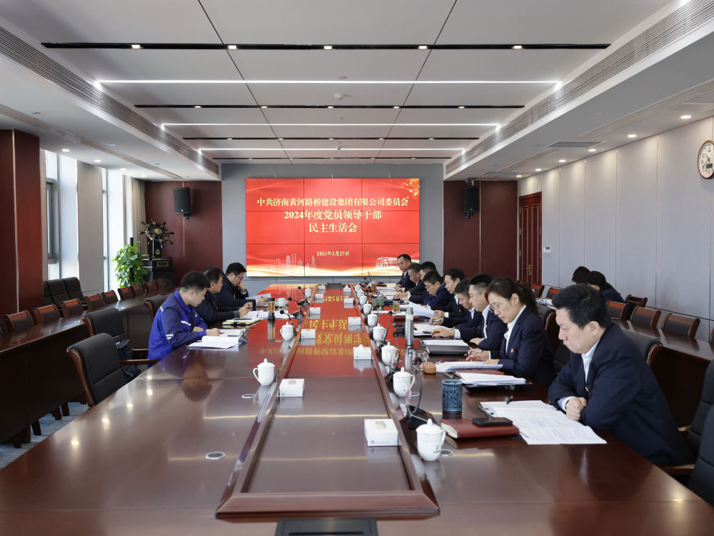 恒峰g22·(中国游)最新官方网站