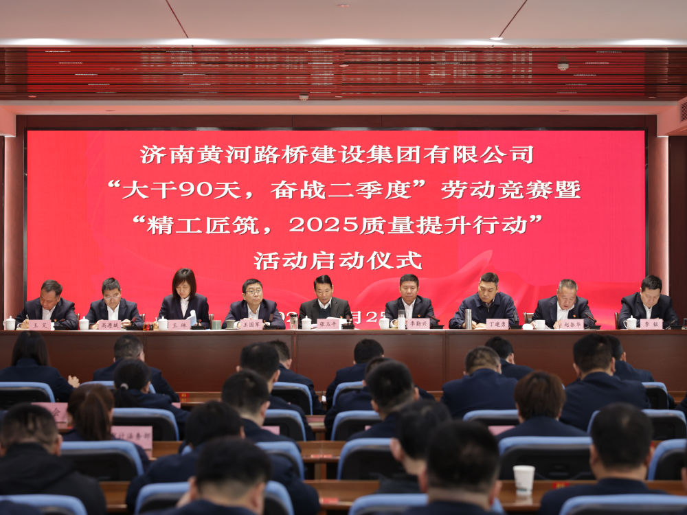 恒峰g22·(中国游)最新官方网站