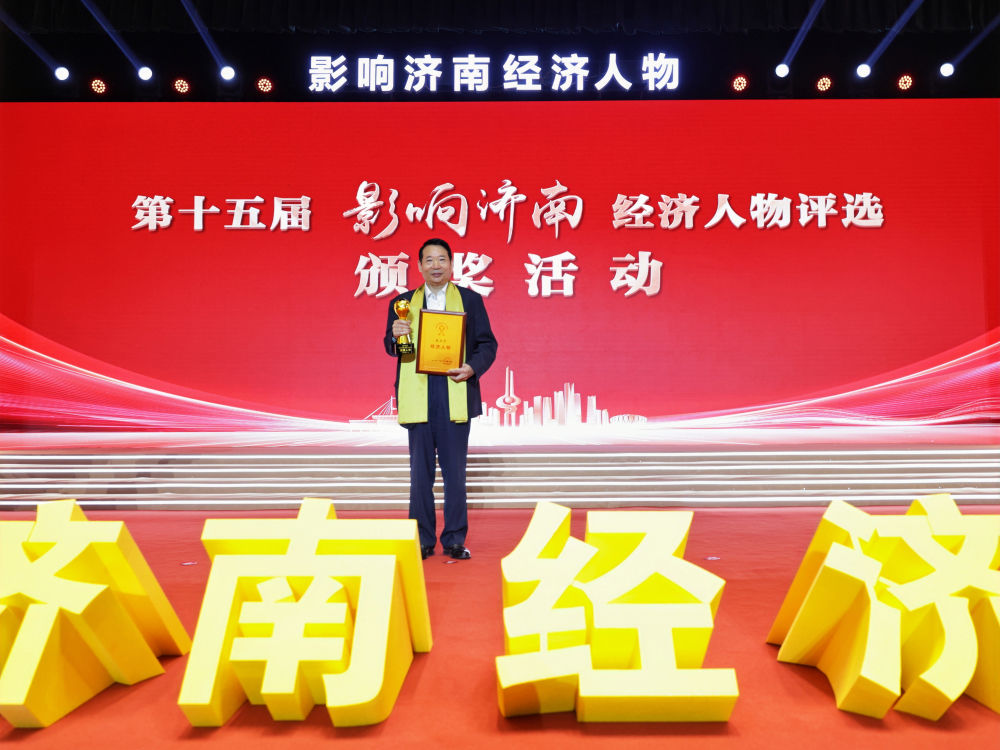 恒峰g22·(中国游)最新官方网站