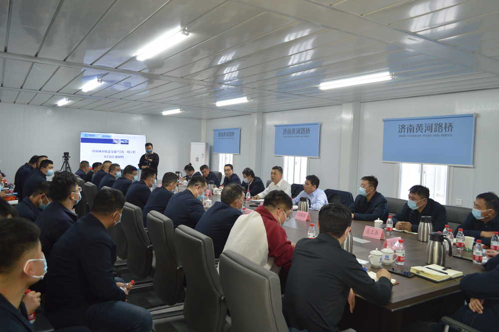 恒峰g22·(中国游)最新官方网站