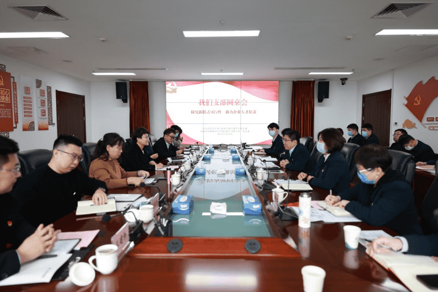 恒峰g22·(中国游)最新官方网站