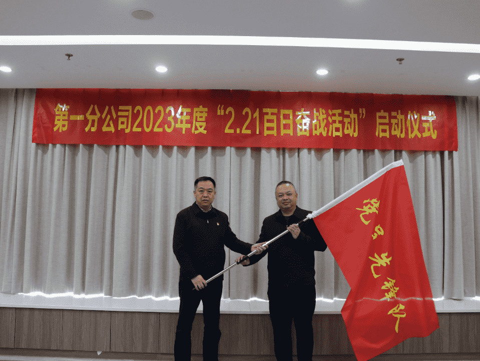恒峰g22·(中国游)最新官方网站