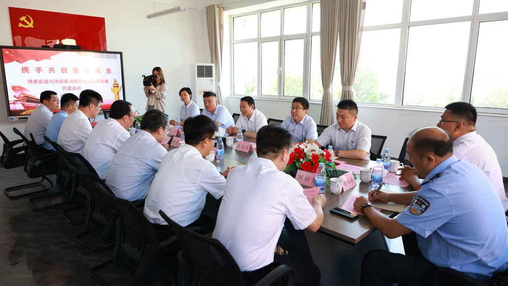 恒峰g22·(中国游)最新官方网站