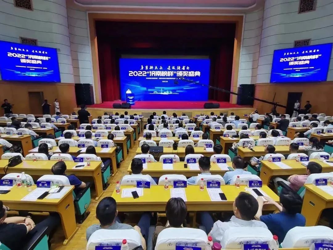 恒峰g22·(中国游)最新官方网站