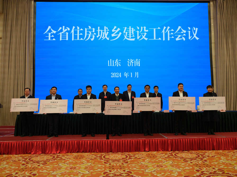 恒峰g22·(中国游)最新官方网站