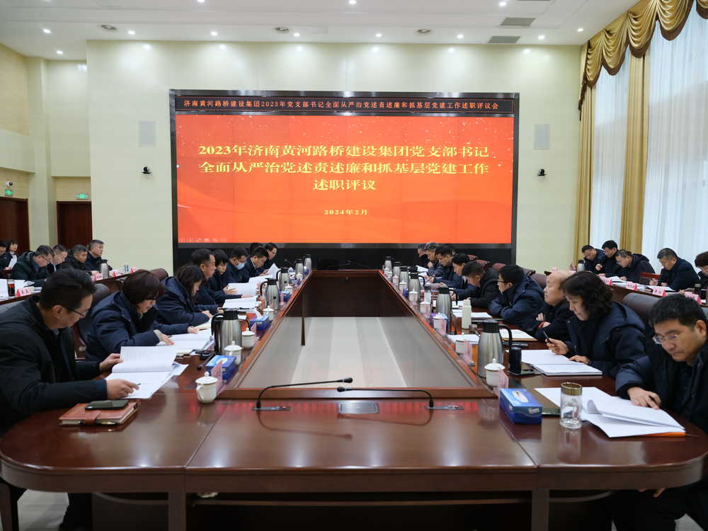 恒峰g22·(中国游)最新官方网站