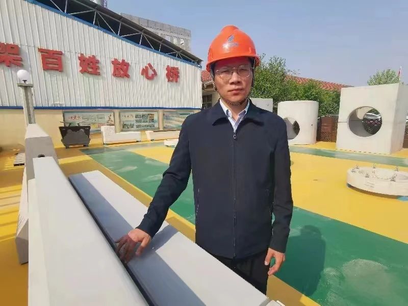 微信图片_20240711104305.jpg