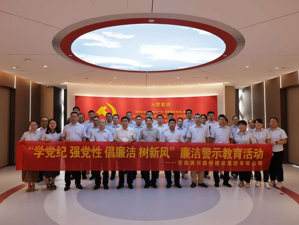 恒峰g22·(中国游)最新官方网站