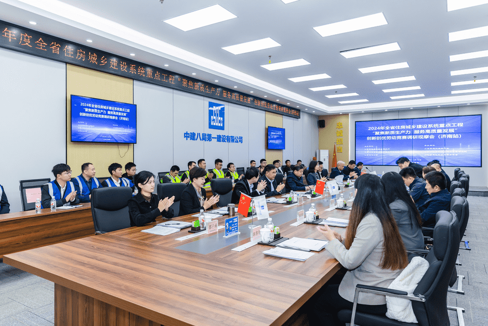 恒峰g22·(中国游)最新官方网站