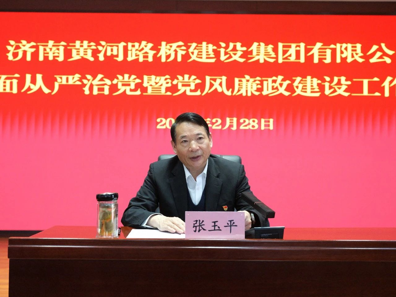 恒峰g22·(中国游)最新官方网站