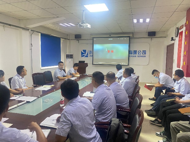 恒峰g22·(中国游)最新官方网站