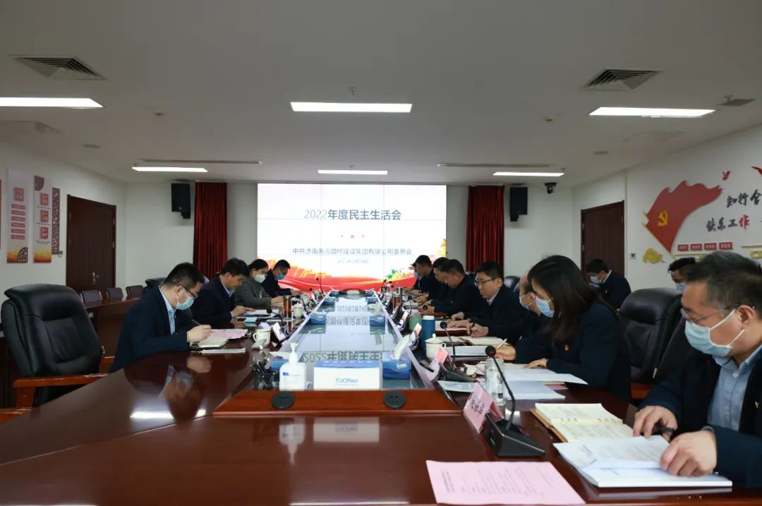 恒峰g22·(中国游)最新官方网站