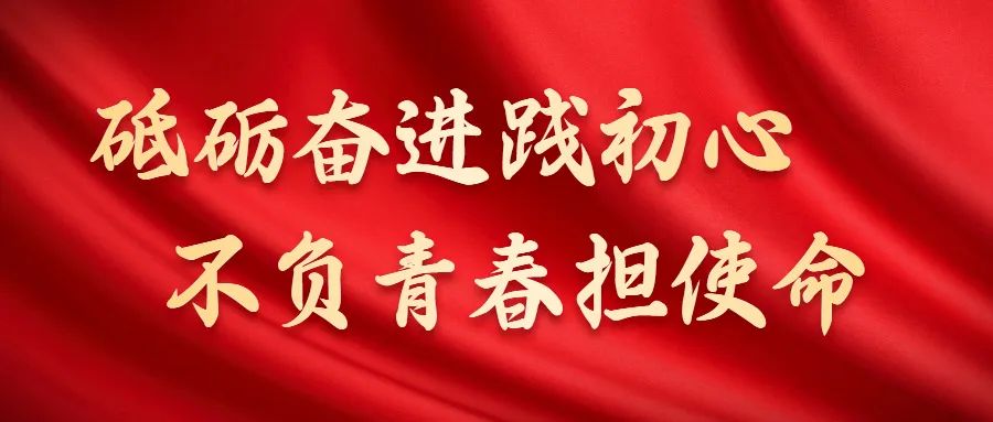 恒峰g22·(中国游)最新官方网站