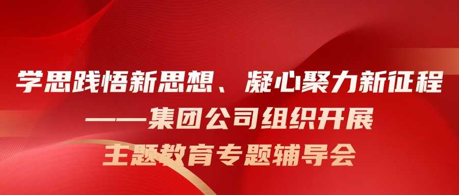 恒峰g22·(中国游)最新官方网站