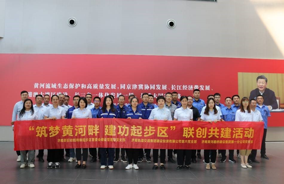 恒峰g22·(中国游)最新官方网站