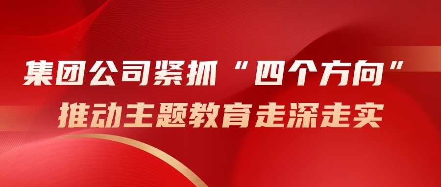 恒峰g22·(中国游)最新官方网站