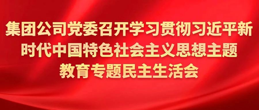 恒峰g22·(中国游)最新官方网站