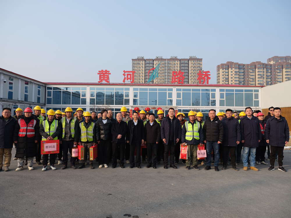 恒峰g22·(中国游)最新官方网站