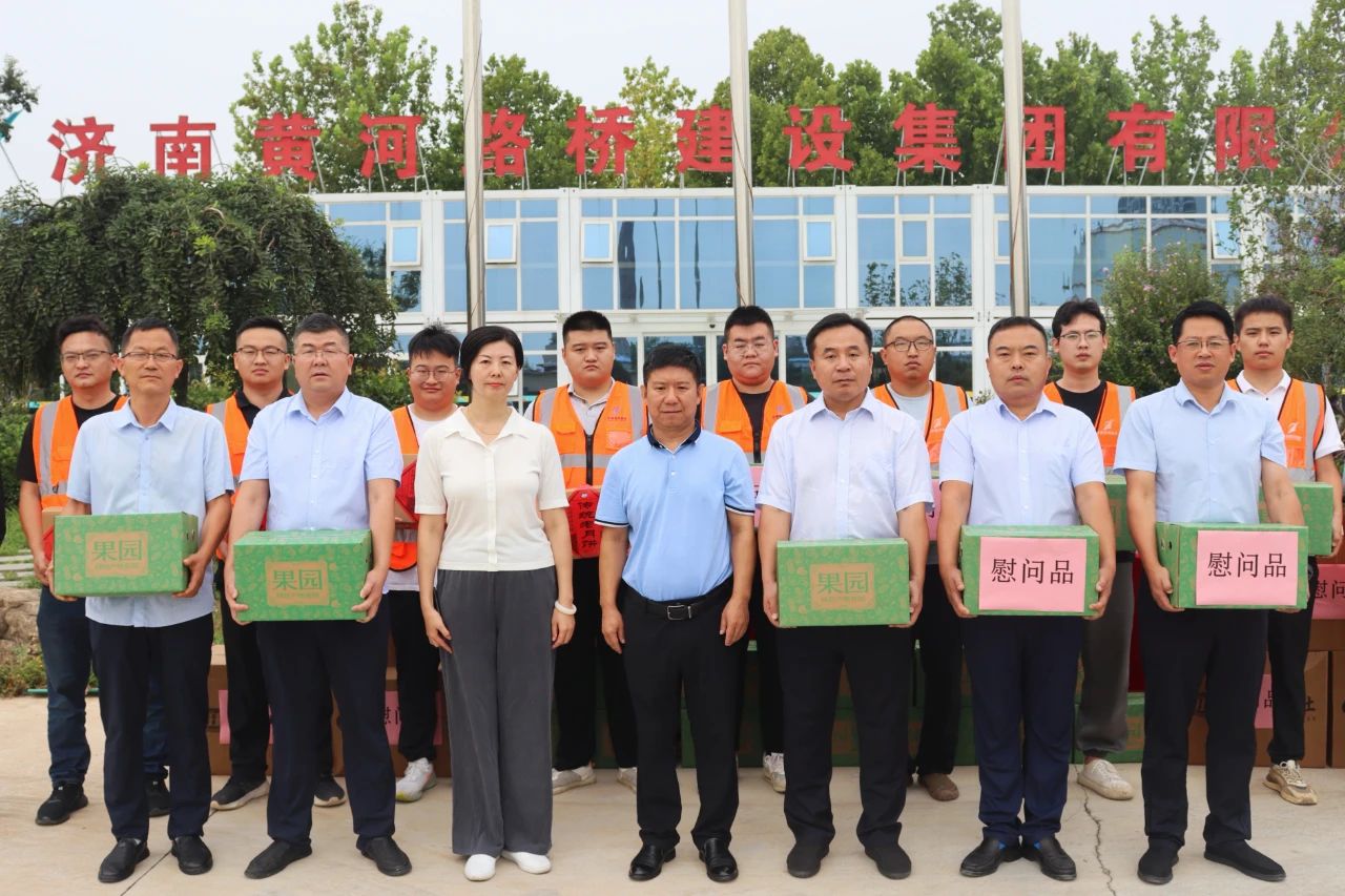 恒峰g22·(中国游)最新官方网站