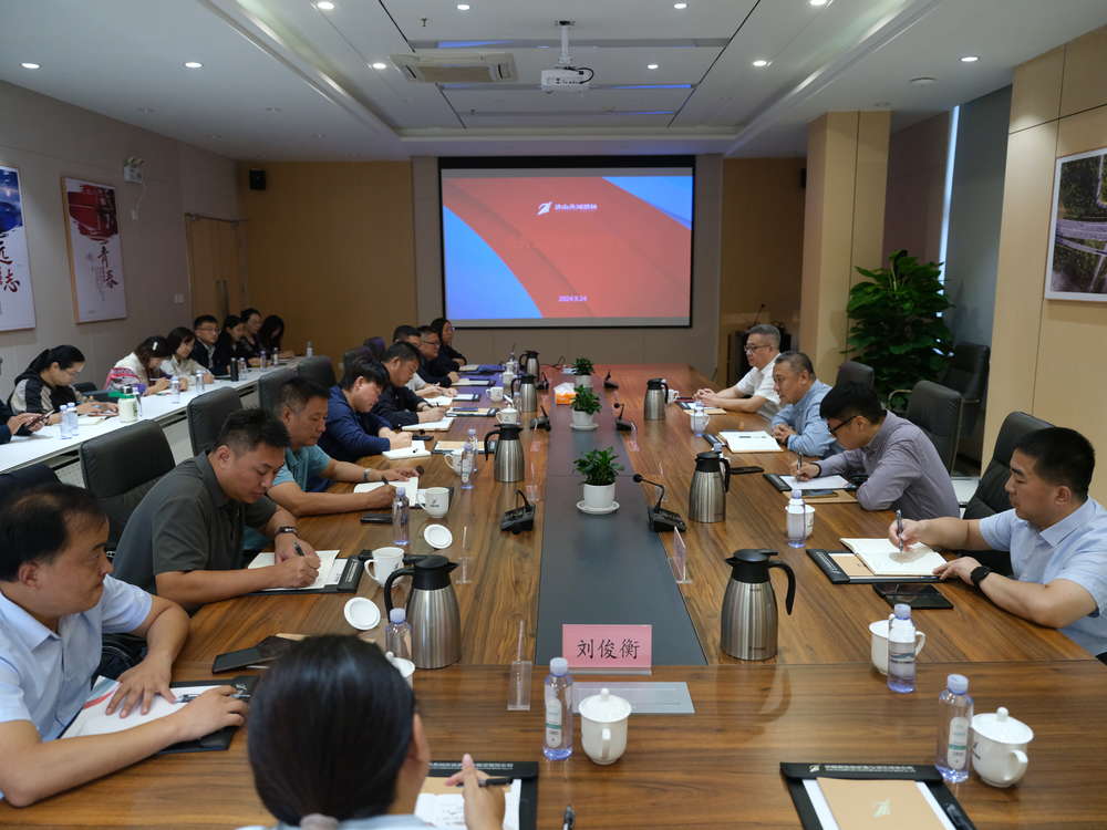 恒峰g22·(中国游)最新官方网站