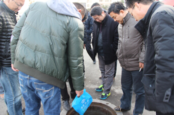 恒峰g22·(中国游)最新官方网站