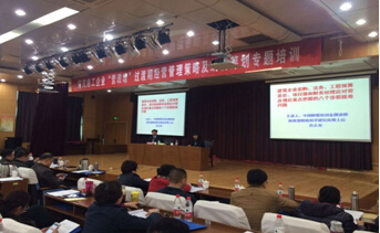 恒峰g22·(中国游)最新官方网站