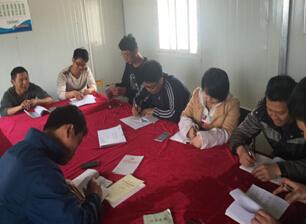 恒峰g22·(中国游)最新官方网站