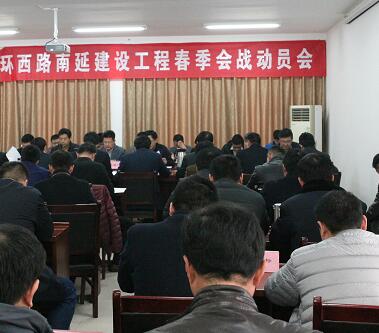 恒峰g22·(中国游)最新官方网站