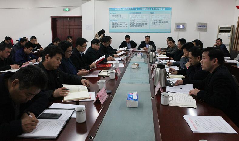 恒峰g22·(中国游)最新官方网站