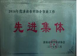恒峰g22·(中国游)最新官方网站