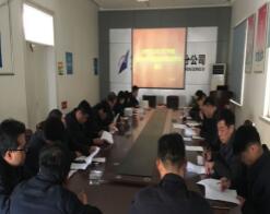 恒峰g22·(中国游)最新官方网站