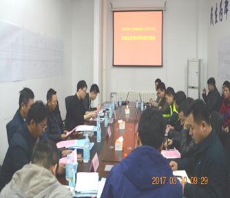 恒峰g22·(中国游)最新官方网站