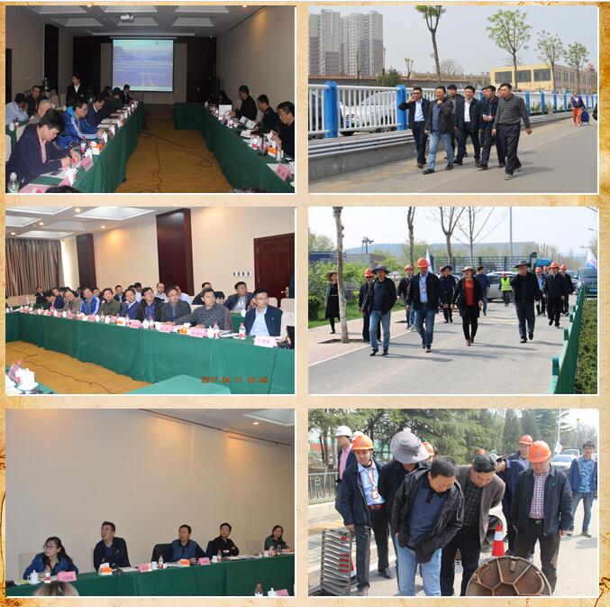 恒峰g22·(中国游)最新官方网站