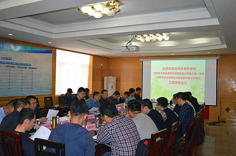 恒峰g22·(中国游)最新官方网站