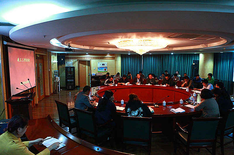 恒峰g22·(中国游)最新官方网站