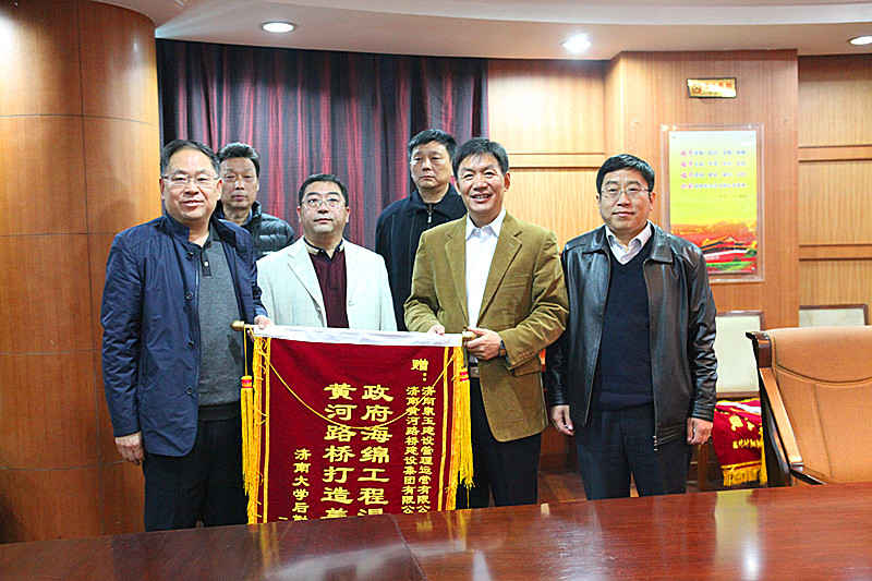 恒峰g22·(中国游)最新官方网站