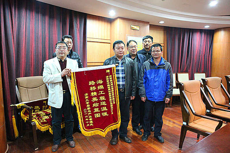 恒峰g22·(中国游)最新官方网站