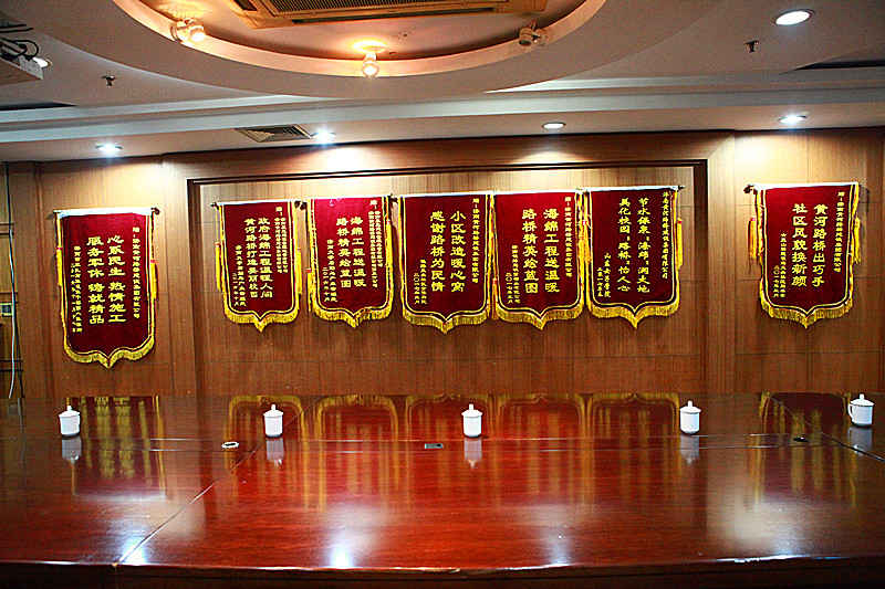 恒峰g22·(中国游)最新官方网站