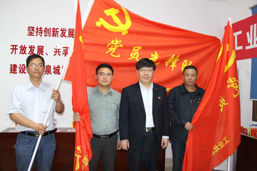 恒峰g22·(中国游)最新官方网站