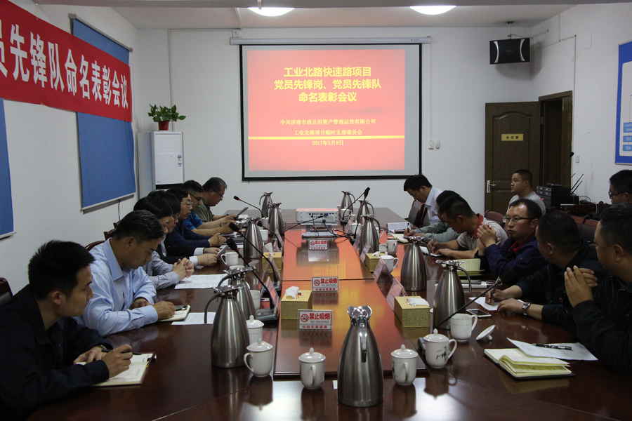 恒峰g22·(中国游)最新官方网站