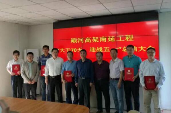 恒峰g22·(中国游)最新官方网站