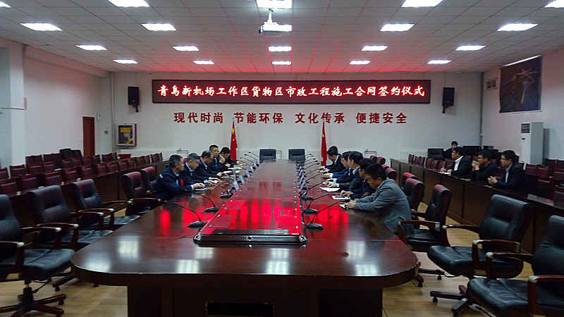 恒峰g22·(中国游)最新官方网站
