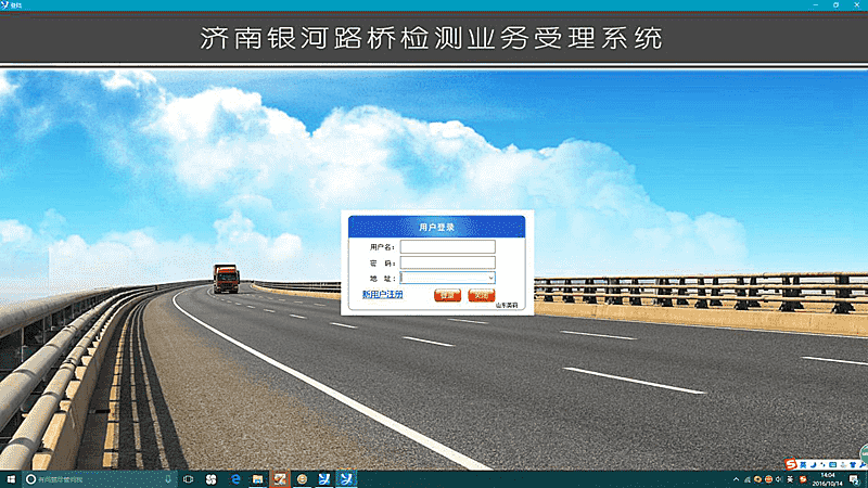 恒峰g22·(中国游)最新官方网站
