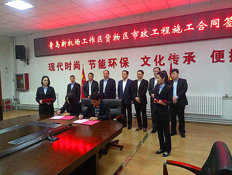 恒峰g22·(中国游)最新官方网站
