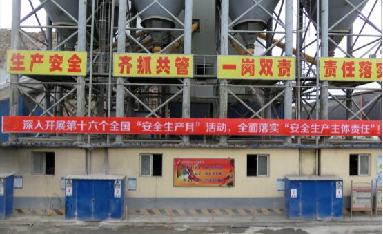 恒峰g22·(中国游)最新官方网站