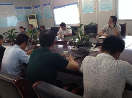 恒峰g22·(中国游)最新官方网站