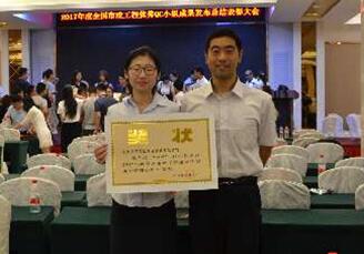 恒峰g22·(中国游)最新官方网站