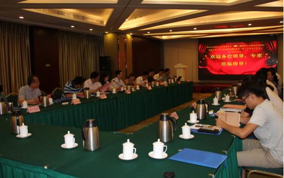 恒峰g22·(中国游)最新官方网站